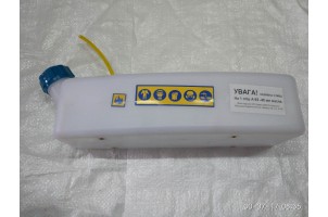 5714 Садко Бак бензин обприскувач Sadko